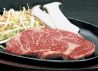 アンガス 宮崎牛 鉄板焼き ステーキハウスのおすすめポイント1