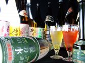 お茶漬け酒場 金の穂 銀の水 高槻店のおすすめ料理3
