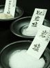 豚豚 とんとん TON TONのおすすめポイント2