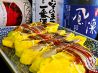万房のおすすめポイント1