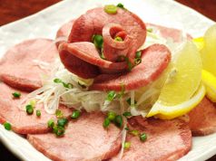 料理メニュー写真&nbsp;上タン塩