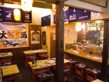 ホルモン酒場 天晴れ精肉店の雰囲気1