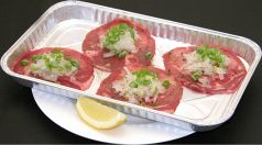 料理メニュー写真 ネギ塩タン