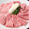 料理メニュー写真&nbsp;カルビ