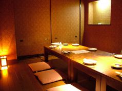 えっころ! カーム CALMの雰囲気1