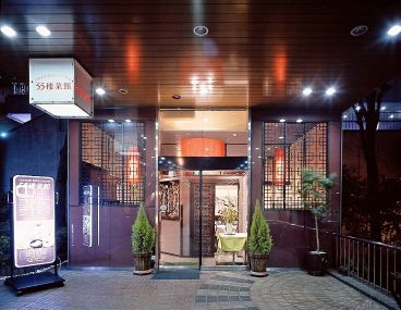 55 ゴウゴウ 楼菜館の雰囲気1