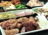 とりおつ 下北沢のおすすめポイント1