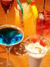 バー ワンモア Bar One moreのおすすめポイント2