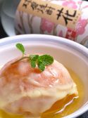 あぶり寓 あぶり ぐうのおすすめ料理2