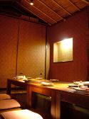 えっころ! カーム CALMの雰囲気2