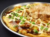 紅とん 池袋東口店のおすすめ料理3