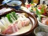 玉乃葉梅軒 二子玉川店のおすすめポイント2