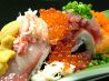 鮨仁 三輪田町本店 すしじんのおすすめポイント1