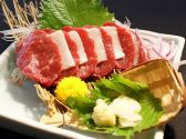 浪漫酒房 八重洲店のおすすめ料理2