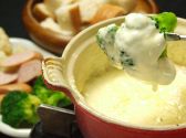 300BV サンビャクビーファイブのおすすめ料理サブ2