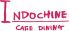 インドシナ INDOCHINE カレッタ汐留店 カフェ ダイニング DINING のロゴ