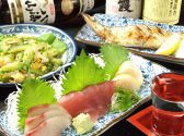 がんこ爺本店のおすすめ料理2
