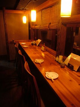 鶏ぼうず 鶴見区 鶴見中央の雰囲気1