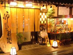 綱 創作居酒屋の雰囲気3