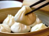 千里馬 南翔小籠 東京ミッドタウンのおすすめ料理3