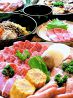焼肉 達摩のおすすめポイント2