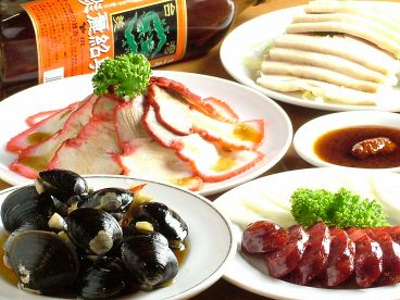 新台北 北沢のおすすめ料理1