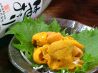 居酒屋 七番目のおすすめポイント1