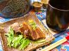 さきぬまー 居酒屋のおすすめポイント2