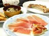 シンチェーロ Sinceroのおすすめ料理2