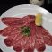 料理メニュー写真&nbsp;和牛カシラ（数量限定）
