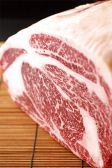 温野菜 池袋東口店のおすすめ料理サブ1