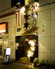 くずしわしょく 香季庵のおすすめポイント1