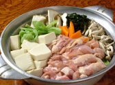 幸福門のおすすめ料理3