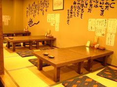 お座敷餃子ぴんの雰囲気1