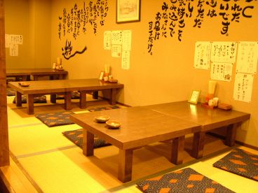 お座敷餃子ぴんの雰囲気1
