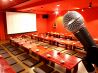 喜芽 難波本店のおすすめポイント1