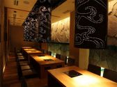 馬喰一代 名古屋店の雰囲気3