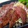 料理メニュー写真&nbsp;牛カルビ焼き