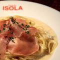 料理メニュー写真&nbsp;生ハムとゴルゴンゾーラのスパゲッティ