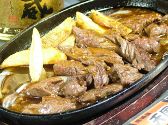 天国 堺店のおすすめ料理3