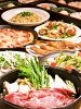 天狗 ニュー秋葉原店の写真