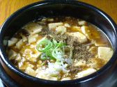 東武菜苑 独楽 東武百貨店 池袋店のおすすめ料理2