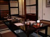 木曽路 銀座5丁目店の雰囲気3