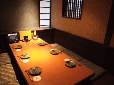 寧々家 盛岡三本柳店の雰囲気メイン