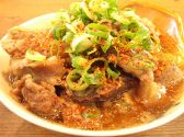 広島 お好み焼 力丸のおすすめ料理3