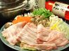 新鮮市場 芝大門店のおすすめポイント3