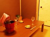 田なか屋祇園 総本店の雰囲気3