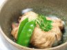 銀座 感 カン 京料理のおすすめポイント2