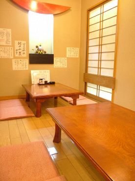 家だ 家庭居酒屋の雰囲気1