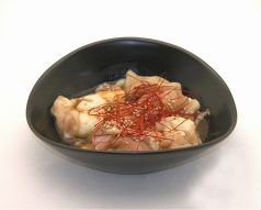 料理メニュー写真 やみつきホルモン